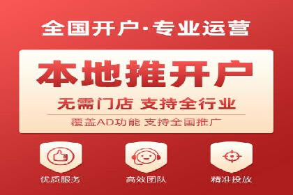 SEM服务托管在医疗行业的成功应用案例